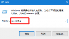 Win10԰ȫģʽ¿װϵͳ
