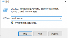 Win10ѡǿհ׵ô죿