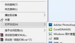 Win10ϵͳļʾWindows޷򿪴ļô