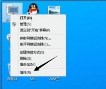 Win10ϵͳôȡӾЧ