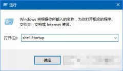 Win10ôʱջվʱջվķ