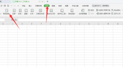 Win10ϵͳôvlookupvlookupʹ÷