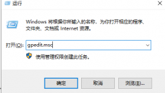 Win10רҵϵͳԴ޷ƶô죿