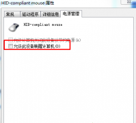ȡWin10ϵͳߺһͱѹܣ
