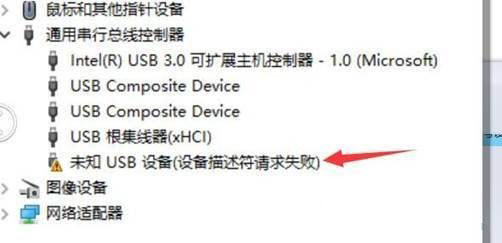 Win10ϵͳȻòô죿ܲĽ