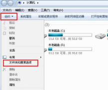 Win7콢ļɫô