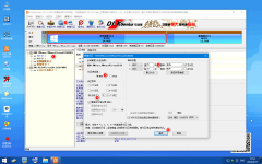 ¹Ӳװwin7ϵͳȥϵͳô죿