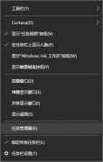 Win10רҵʾϵͳԴô
