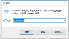 Win10רҵϵͳԶγ׹رգ
