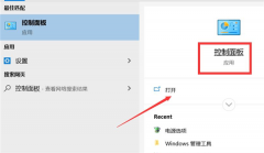 Win10רҵڴռ̫ô