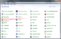 Win7ϵͳ꾭ͣһô죿