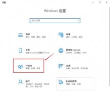 Win10λָ棿