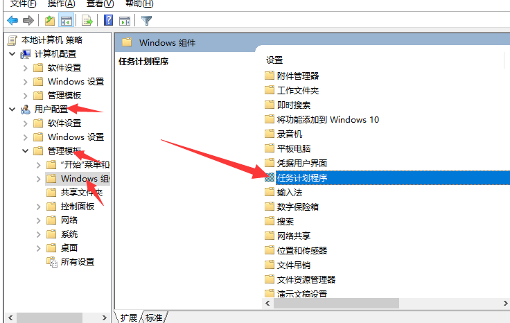 Win7Դ޷ƶô