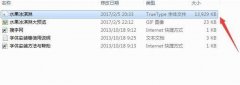 Win7ϵͳôPS壿Win7ϵͳPSķ