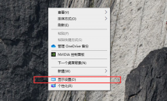 Win10ȵڰťôʾ