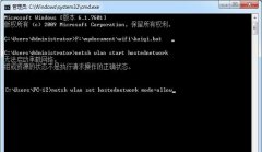 Win10ϵͳ޷ô