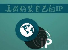 Win7ôαװipַαװipַ
