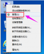 Win10רҵôӲ̷