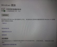 Windows10汾ֹν
