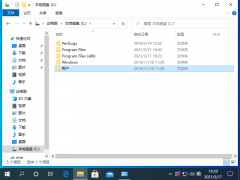 Win10רҵϵͳļC̵ĸλã