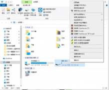 Win10רҵ޷ȡļĿ¼ô