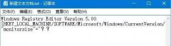 Win10Ļ̹ôڣ
