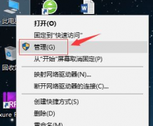 Win10רҵտCPUô