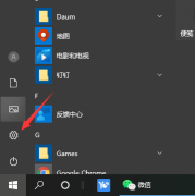 Win10רҵôرCPUƵ