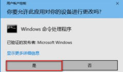 Win10רҵļͼɰɫô