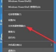 Win10רҵô