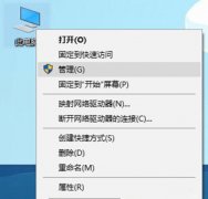 Uװϵͳ޷ô