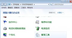 U0MBô죿