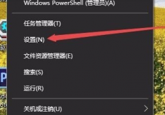 Win10רҵɫҪôģ