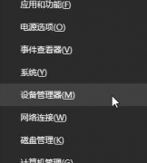 Win10רҵ洦ôã