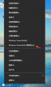 Win10רҵ˵Ĺļô鿴