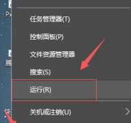 Win10רҵ濪ռ60%ڴô