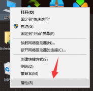 Win10רҵϵͳ16gڴڴôã