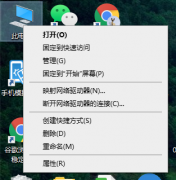 Win10רҵϵͳڴСô