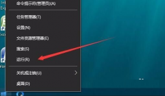 Win10ϵͳֽ޷ô