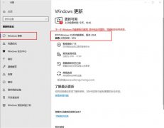 Win10 1909ô°汾