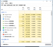 Win10ϵͳζexplorer.exe޸