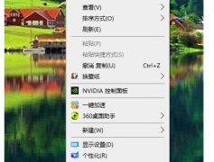 Win10θWin10
