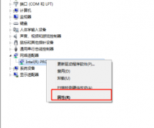 Win7߲ȴʾ޷ʶô