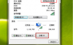 ipv6Ȩôipv6Ȩ޽