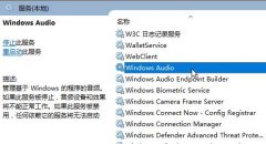 Win10޷ҵ豸ô죿