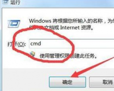 ϵͳļȱʧ޷ô죿