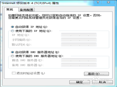 Win10Ӵ691ô