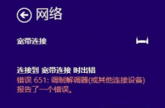 Win10Ӵ651ԭ򼰽