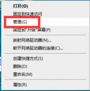 Win10Լʧ޷κζô