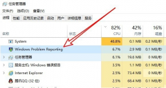 Windows󱨸ռCPUô
